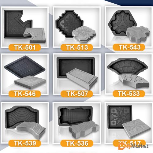 Service Image